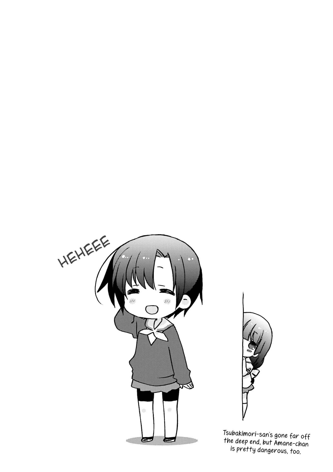 Slow Start Chapter 58 - Page 10