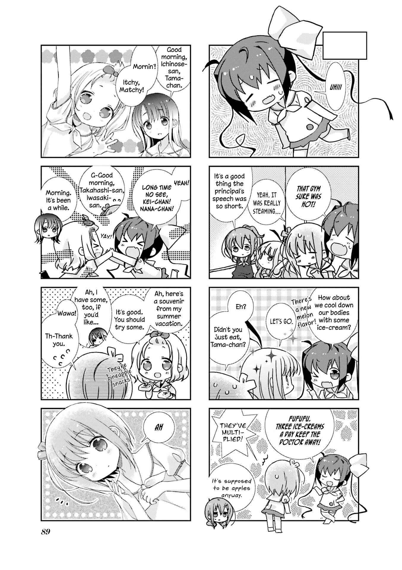 Slow Start Chapter 58 - Page 7