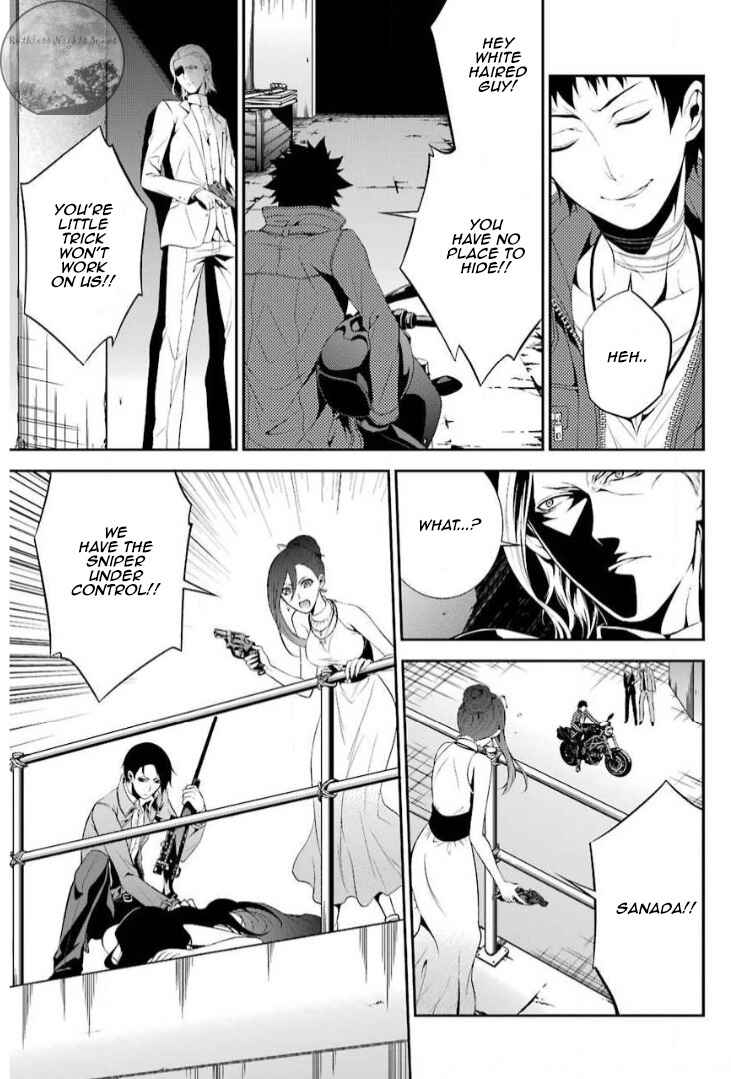 Chronos - Jiseidai Hanzai Jouhoushitsu Chapter 13 - Page 22