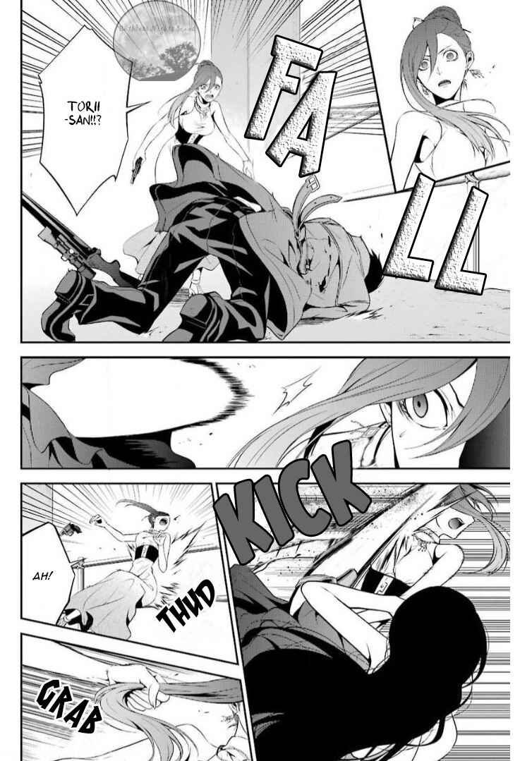 Chronos - Jiseidai Hanzai Jouhoushitsu Chapter 13 - Page 25