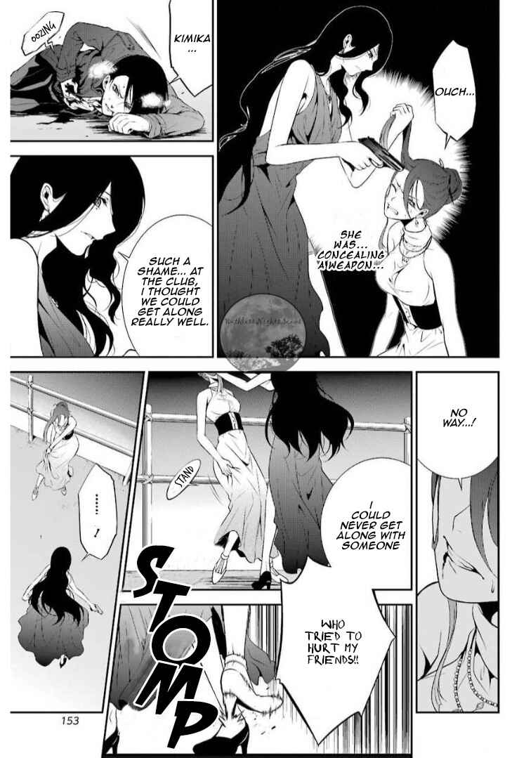 Chronos - Jiseidai Hanzai Jouhoushitsu Chapter 13 - Page 26