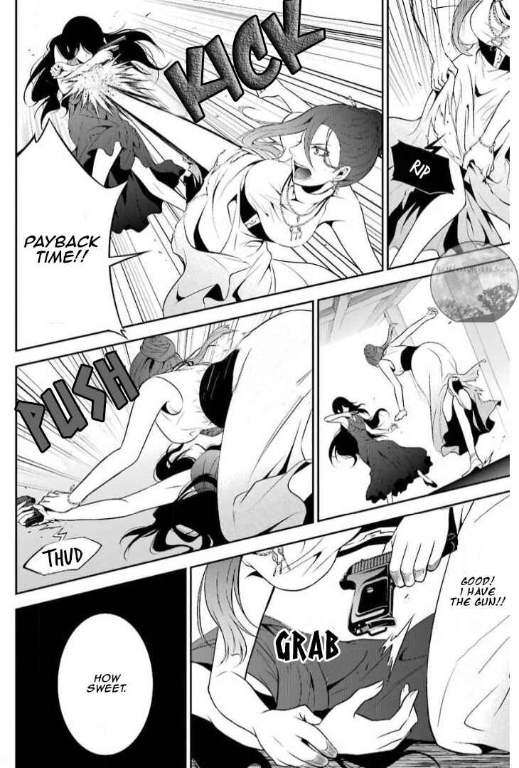 Chronos - Jiseidai Hanzai Jouhoushitsu Chapter 13 - Page 27