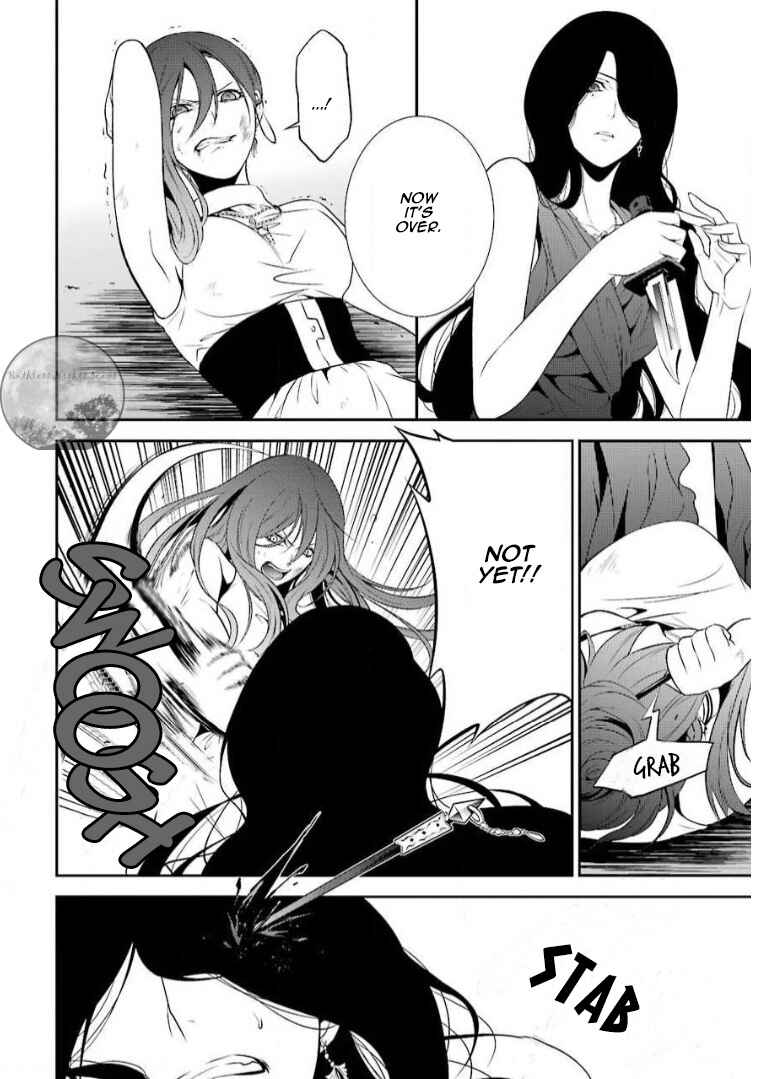 Chronos - Jiseidai Hanzai Jouhoushitsu Chapter 13 - Page 29