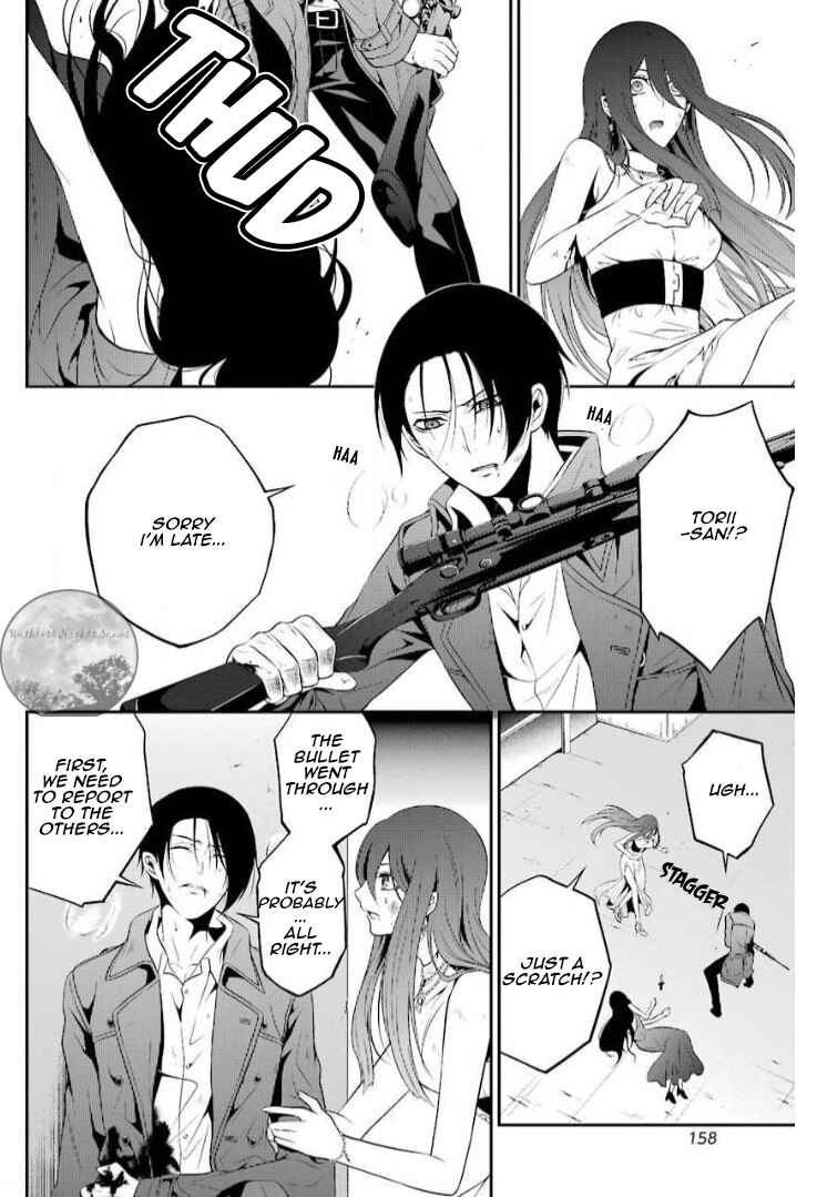 Chronos - Jiseidai Hanzai Jouhoushitsu Chapter 13 - Page 31