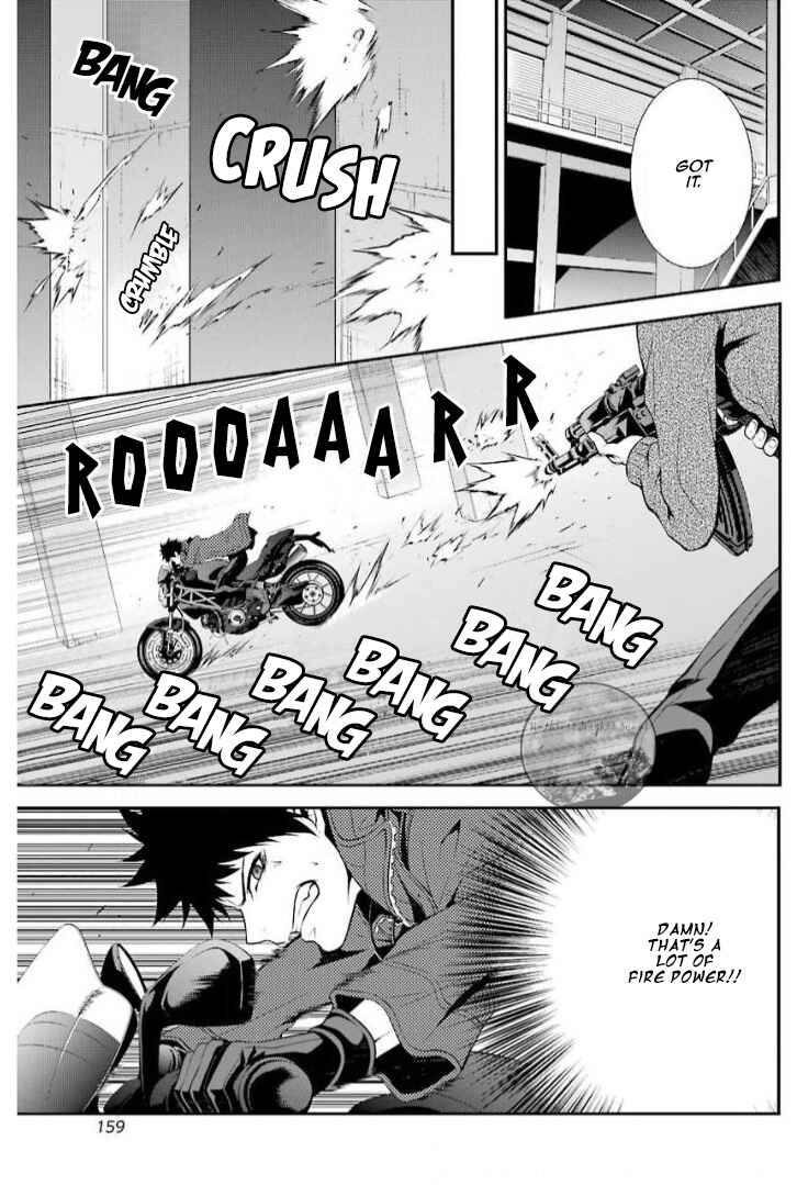 Chronos - Jiseidai Hanzai Jouhoushitsu Chapter 13 - Page 32