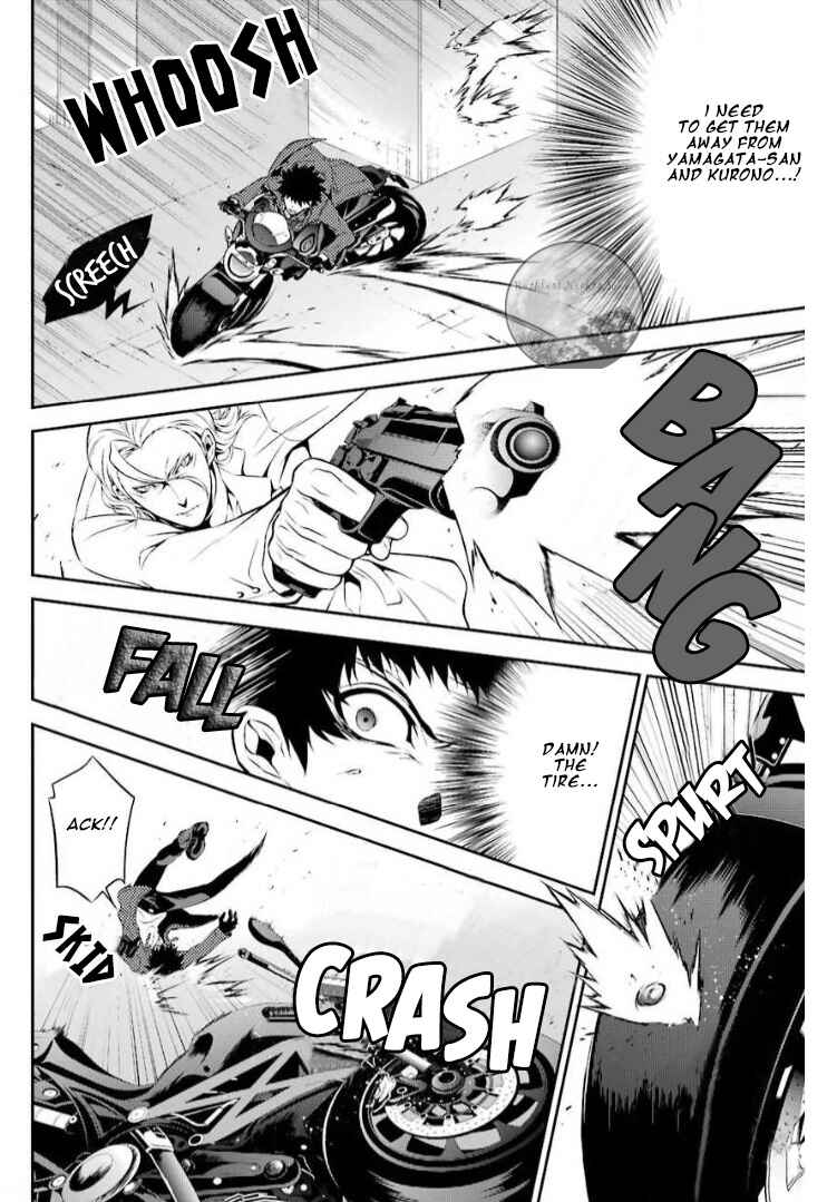 Chronos - Jiseidai Hanzai Jouhoushitsu Chapter 13 - Page 33
