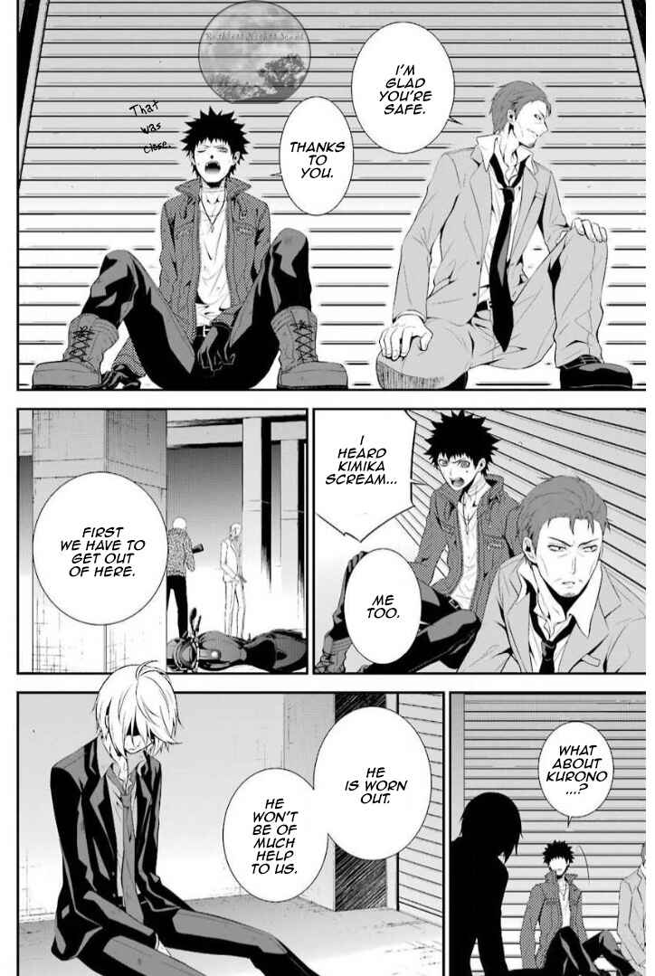 Chronos - Jiseidai Hanzai Jouhoushitsu Chapter 13 - Page 35