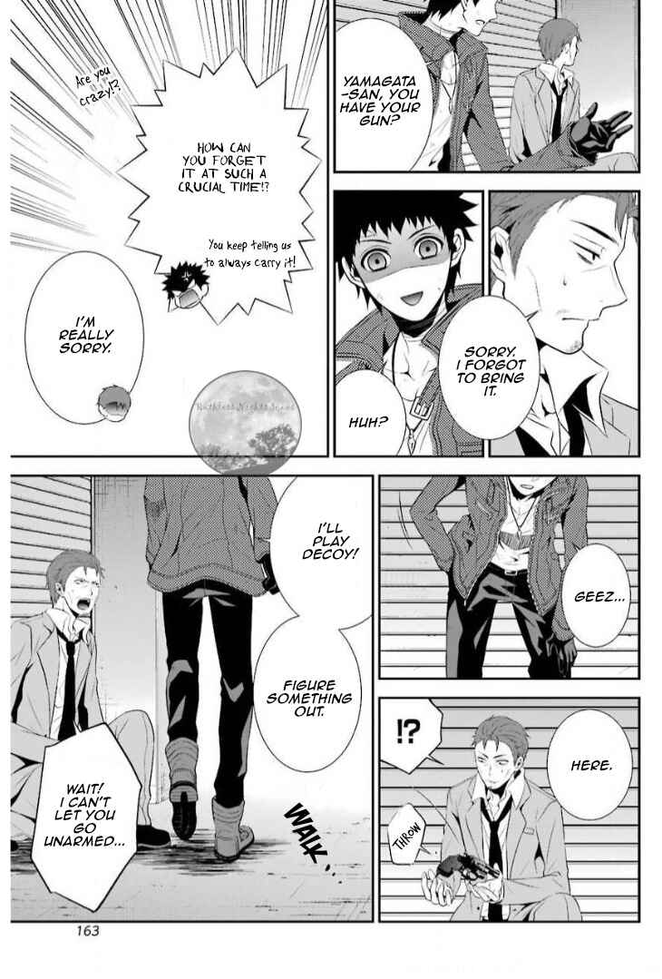 Chronos - Jiseidai Hanzai Jouhoushitsu Chapter 13 - Page 36