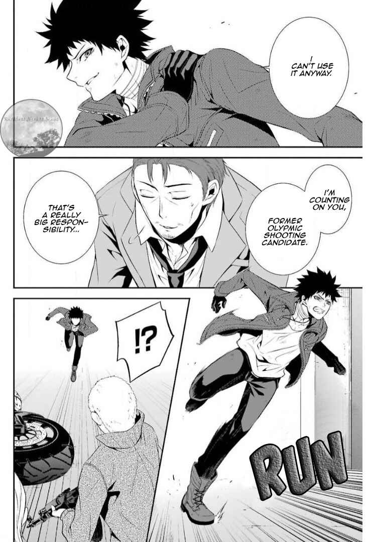 Chronos - Jiseidai Hanzai Jouhoushitsu Chapter 13 - Page 37