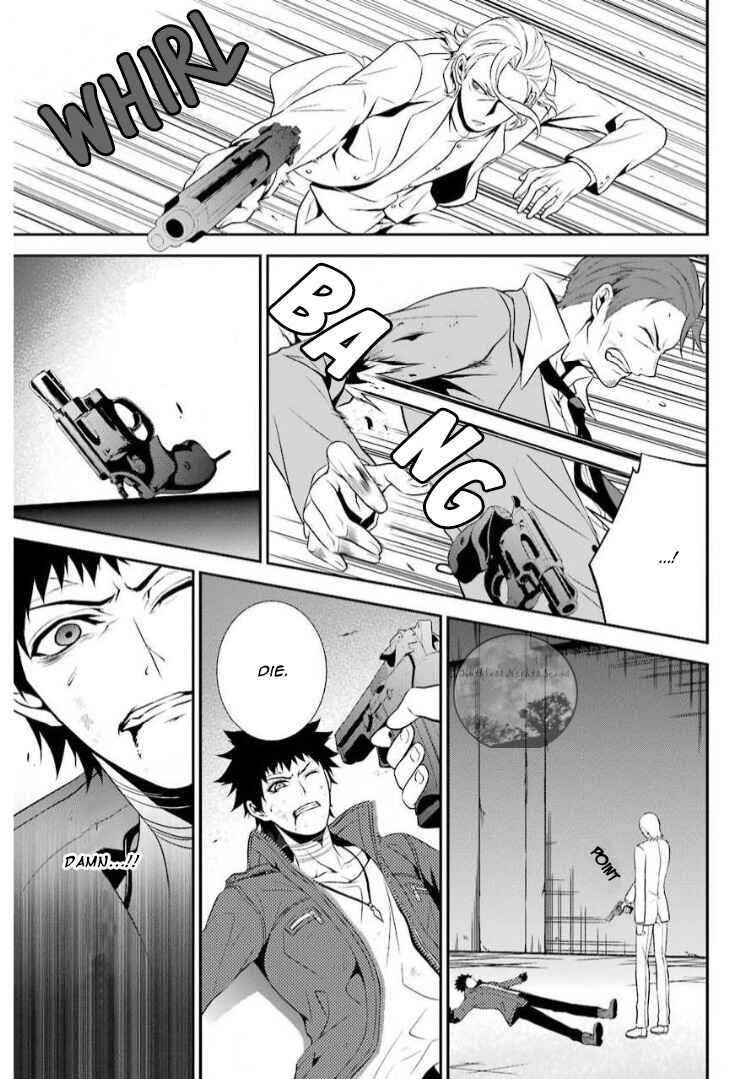 Chronos - Jiseidai Hanzai Jouhoushitsu Chapter 13 - Page 42