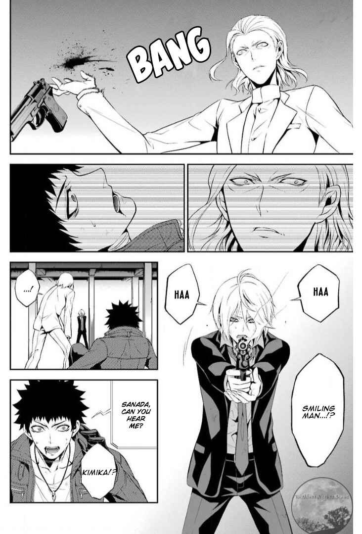 Chronos - Jiseidai Hanzai Jouhoushitsu Chapter 13 - Page 43
