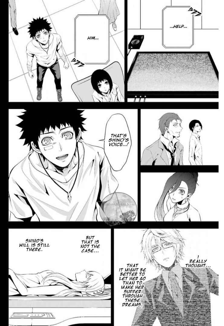 Chronos - Jiseidai Hanzai Jouhoushitsu Chapter 13 - Page 8