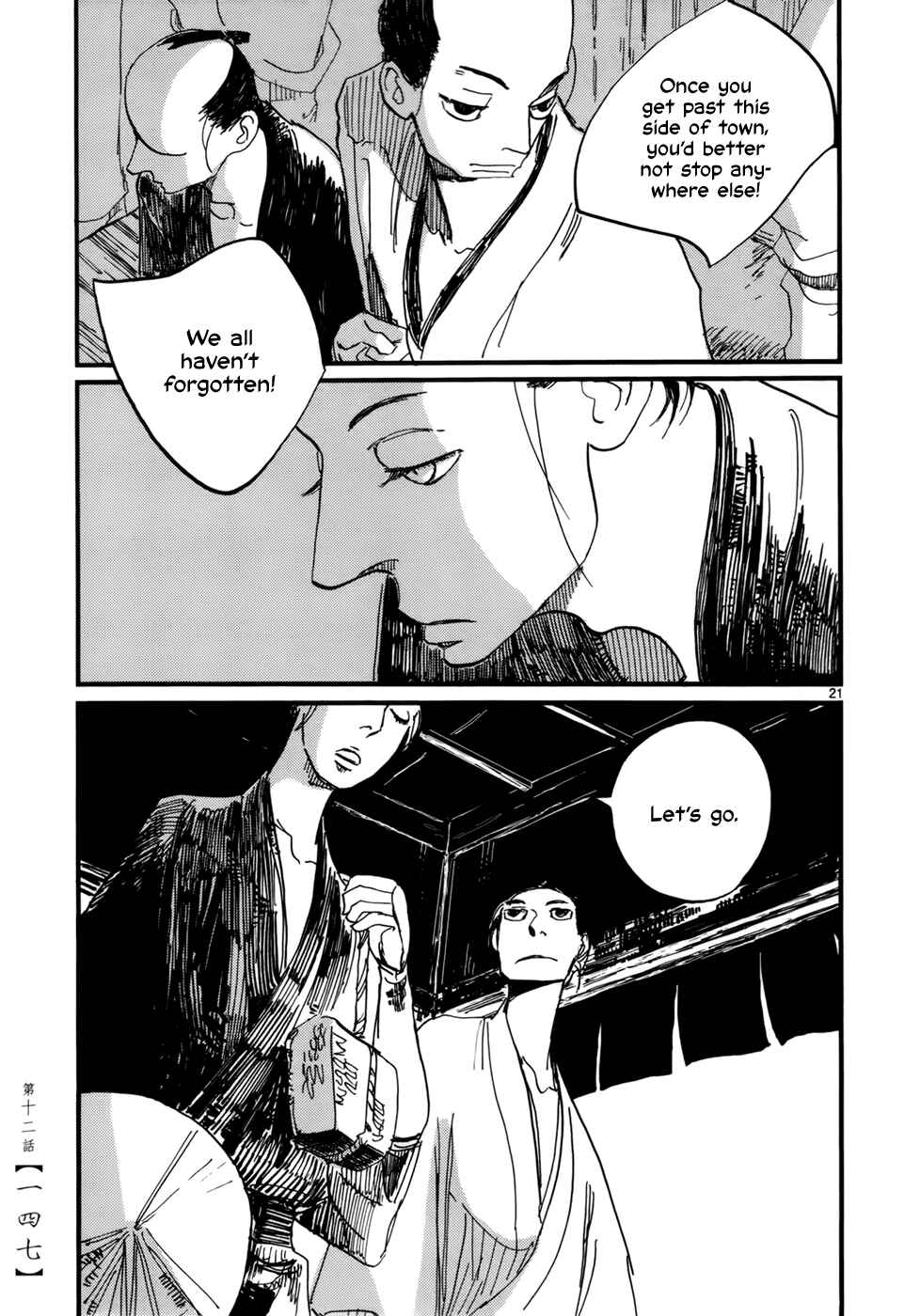 Futagashira Chapter 12 - Page 22