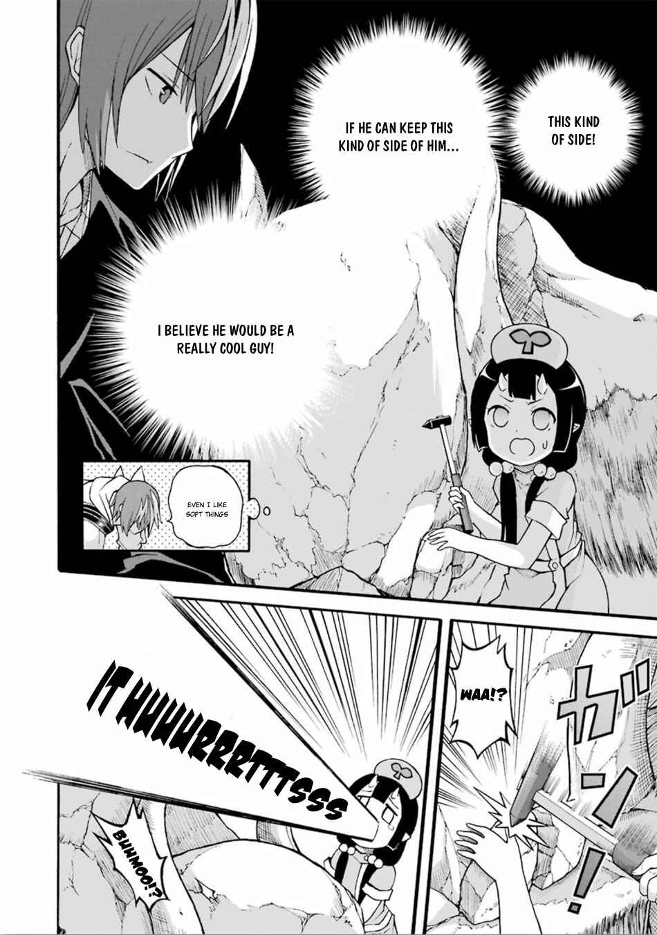 Futoku no Guild Chapter 18 - Page 17