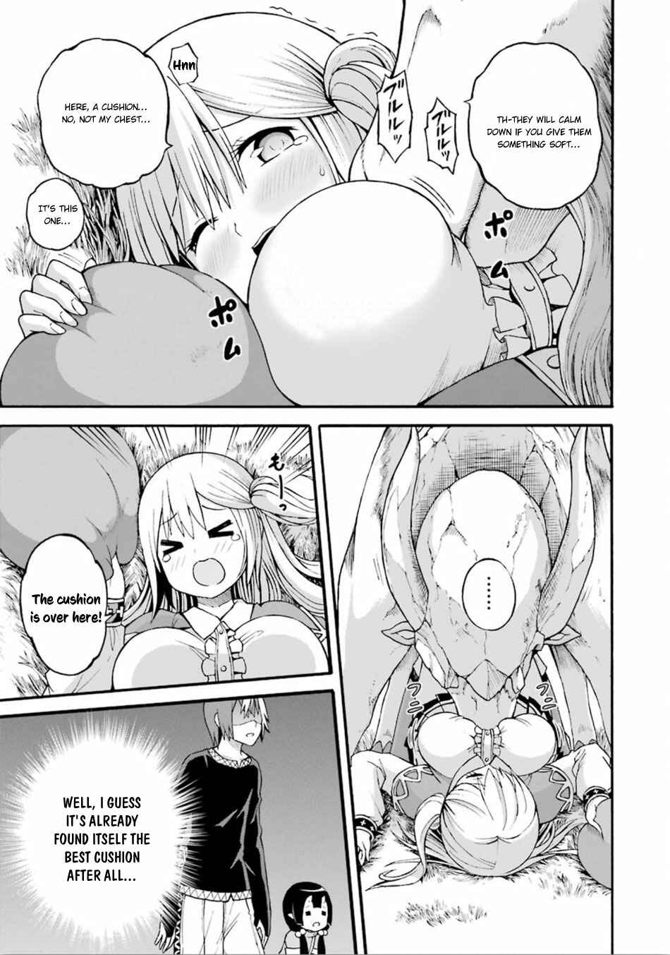 Futoku no Guild Chapter 18 - Page 20
