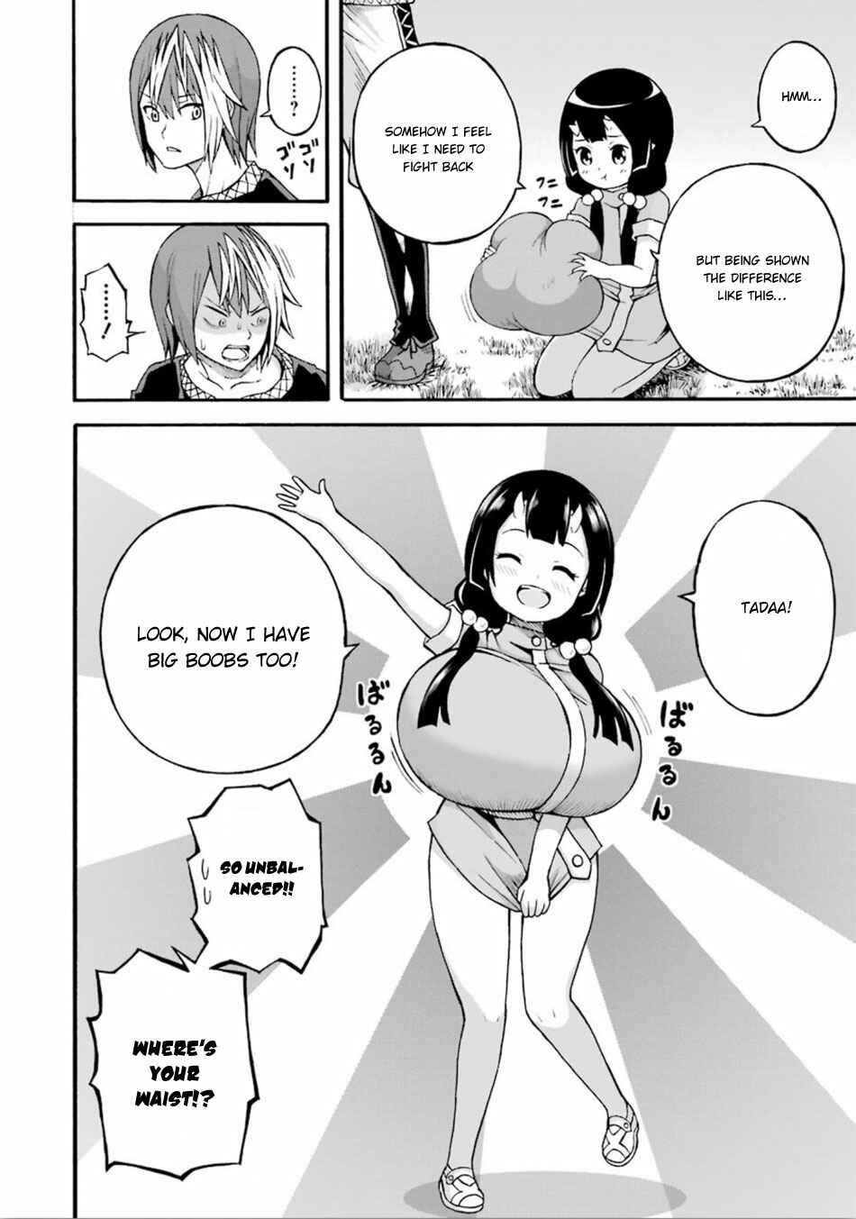 Futoku no Guild Chapter 18 - Page 25