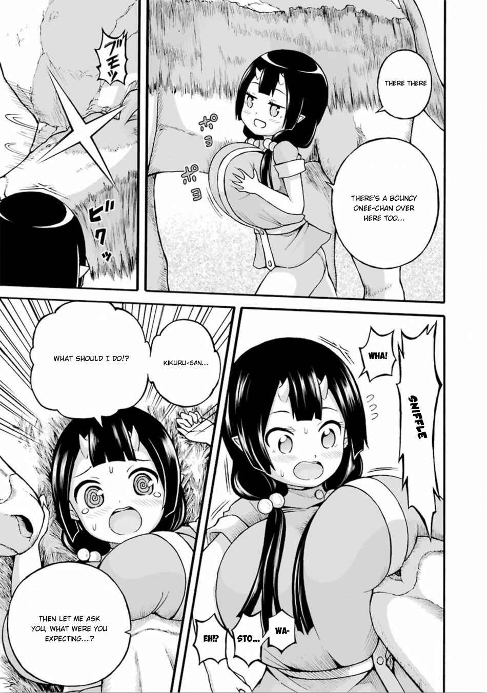 Futoku no Guild Chapter 18 - Page 26