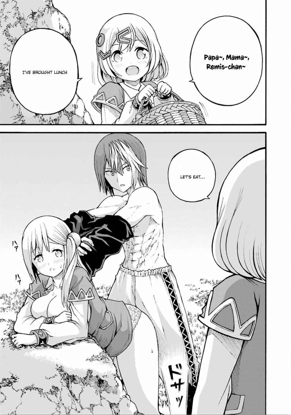 Futoku no Guild Chapter 18 - Page 30
