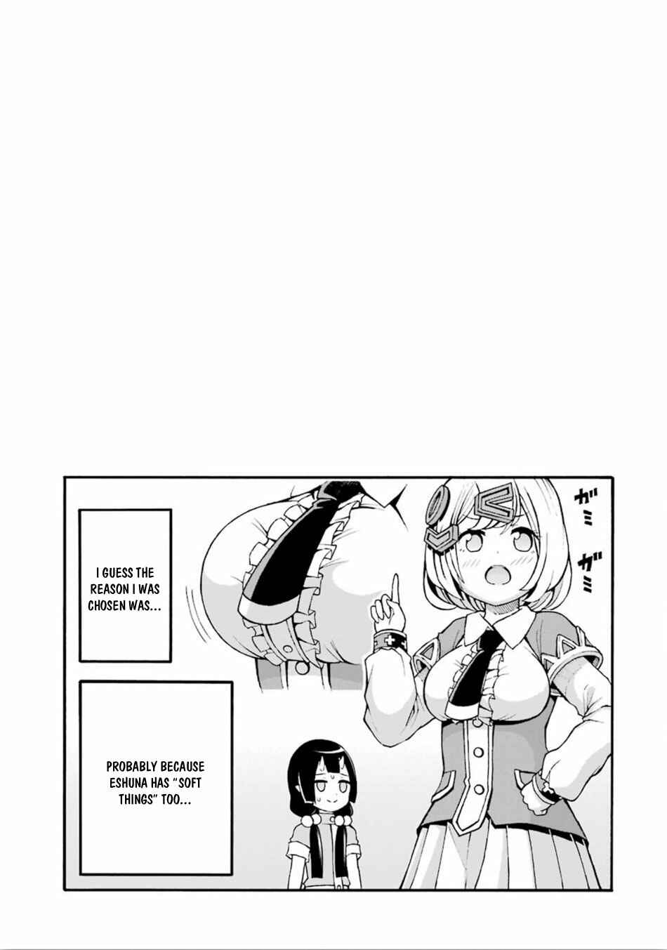 Futoku no Guild Chapter 18 - Page 32