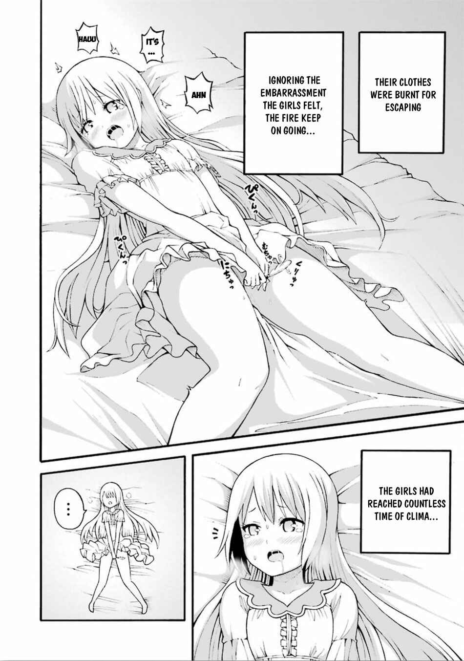 Futoku no Guild Chapter 18 - Page 35