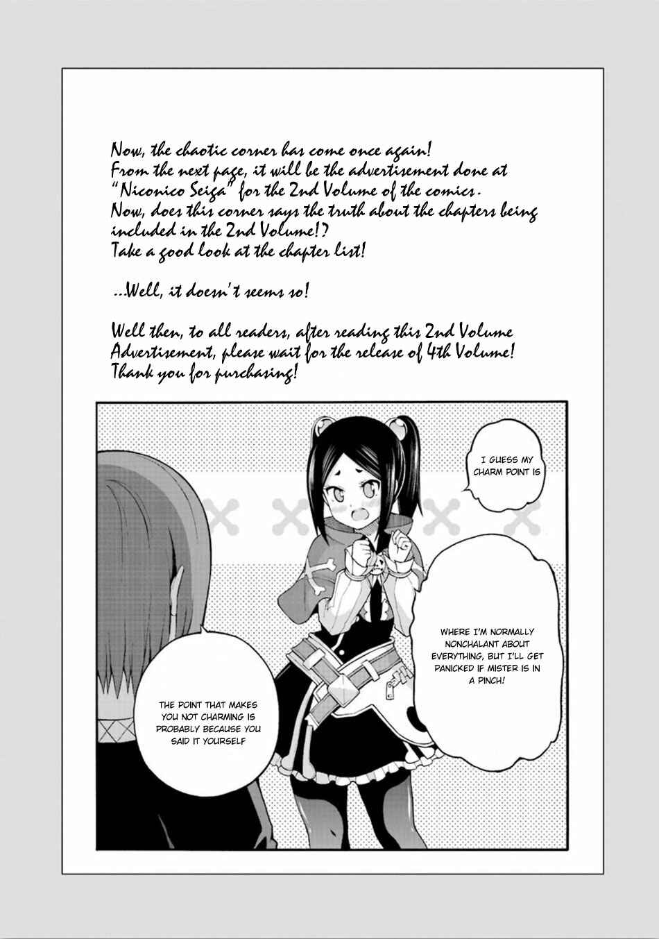 Futoku no Guild Chapter 18 - Page 38