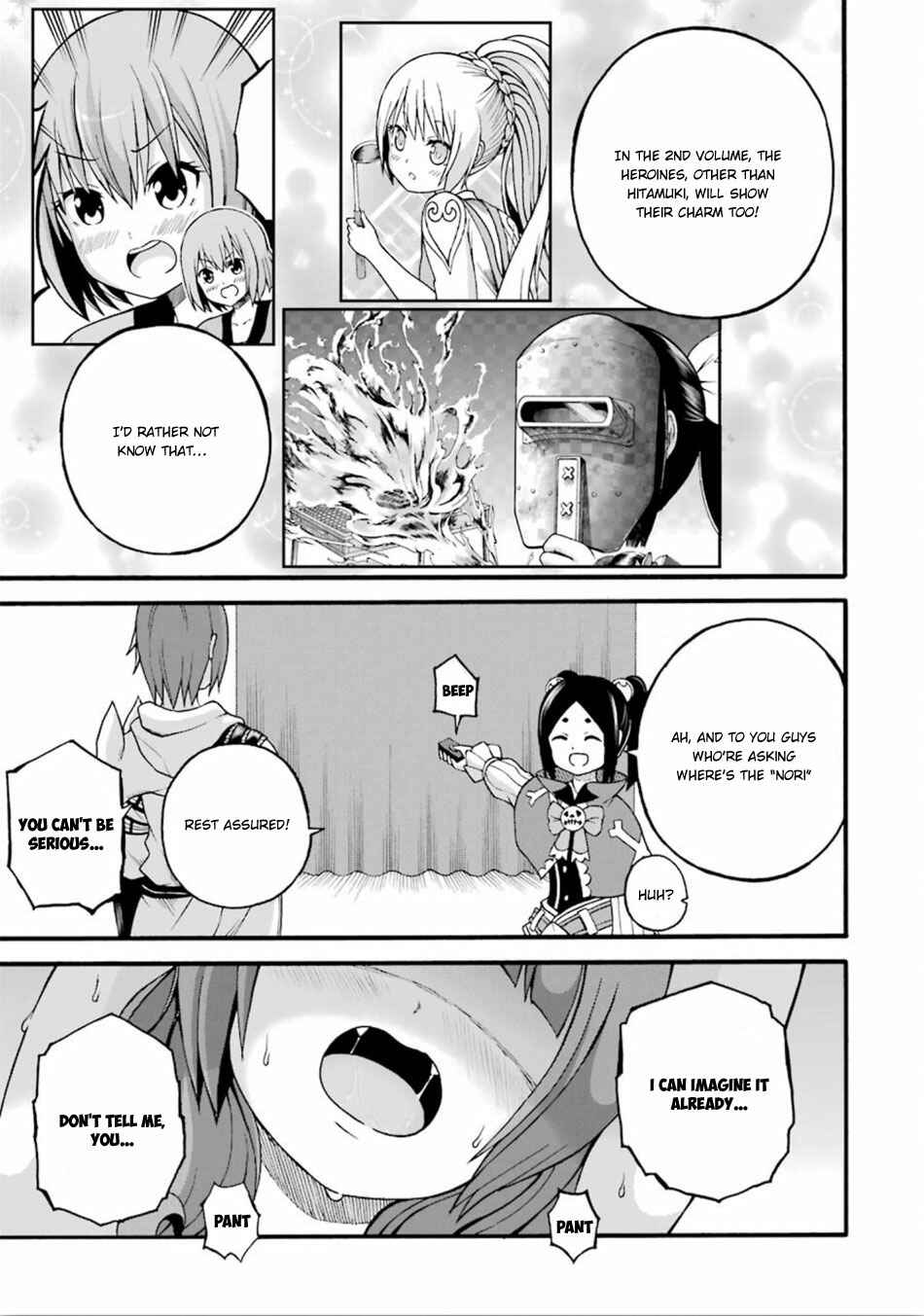 Futoku no Guild Chapter 18 - Page 40