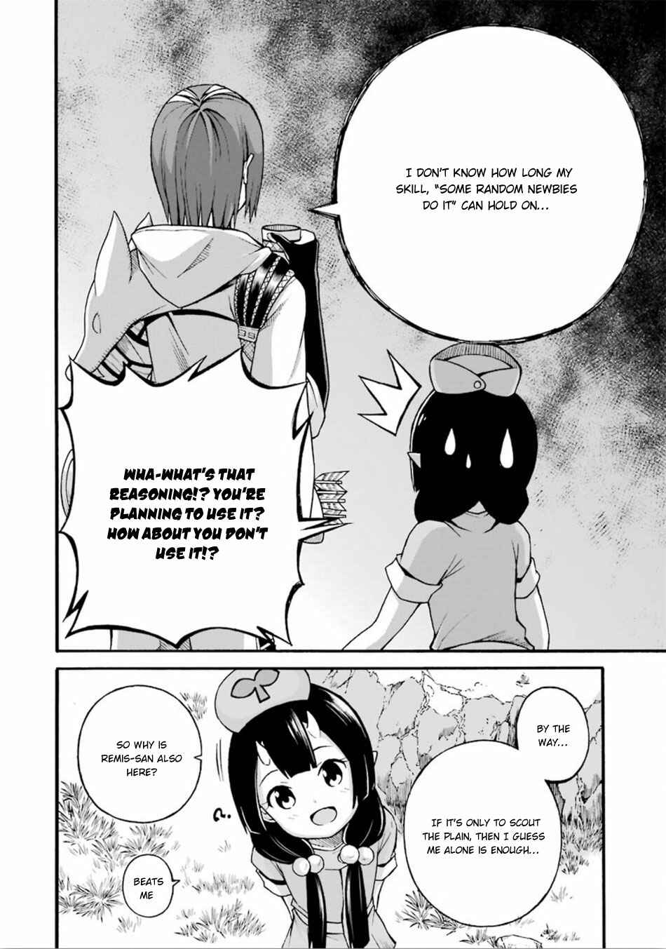 Futoku no Guild Chapter 18 - Page 5
