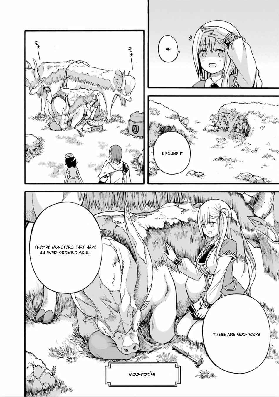 Futoku no Guild Chapter 18 - Page 7