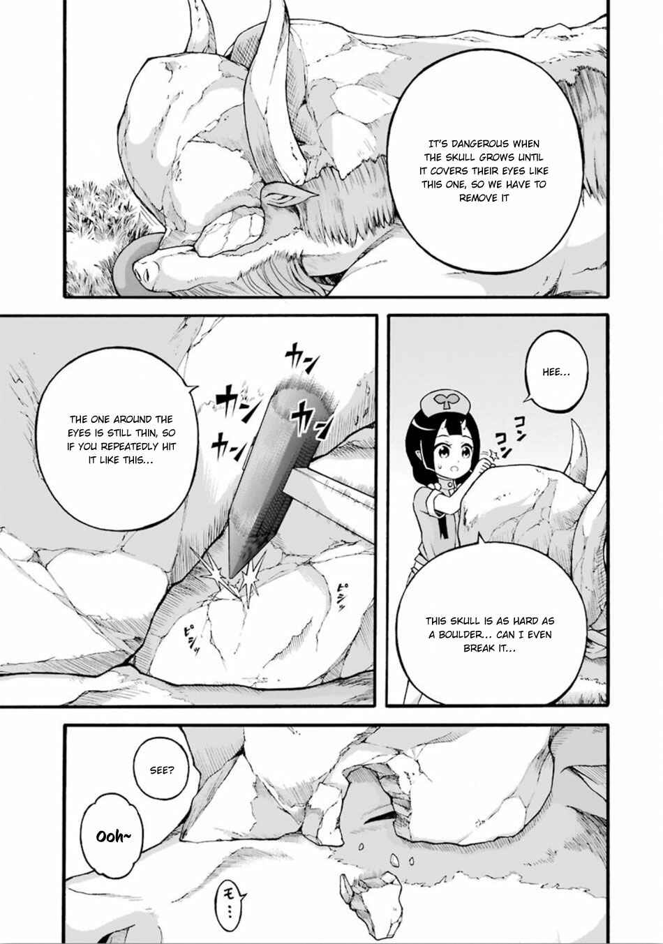 Futoku no Guild Chapter 18 - Page 8