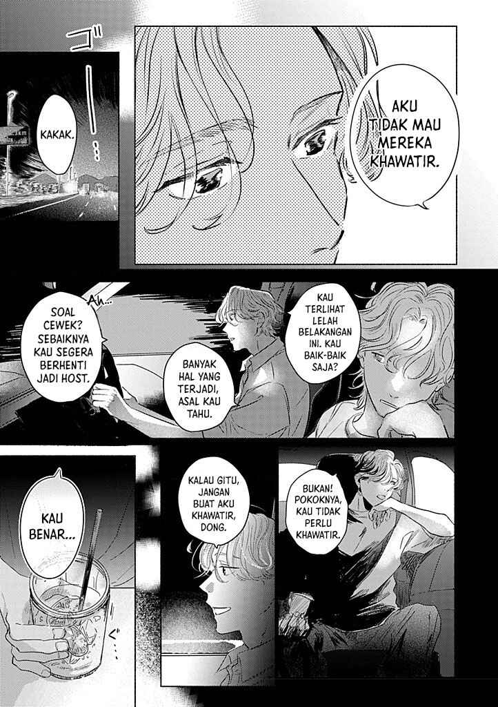 Hatsukoi wa Foolish Ghost Chapter 2 - Page 12