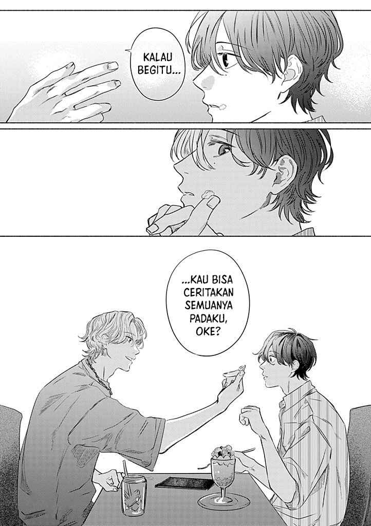 Hatsukoi wa Foolish Ghost Chapter 2 - Page 13