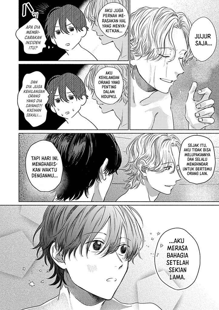 Hatsukoi wa Foolish Ghost Chapter 2 - Page 21