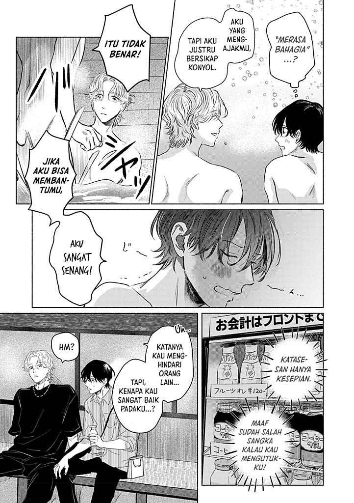 Hatsukoi wa Foolish Ghost Chapter 2 - Page 22