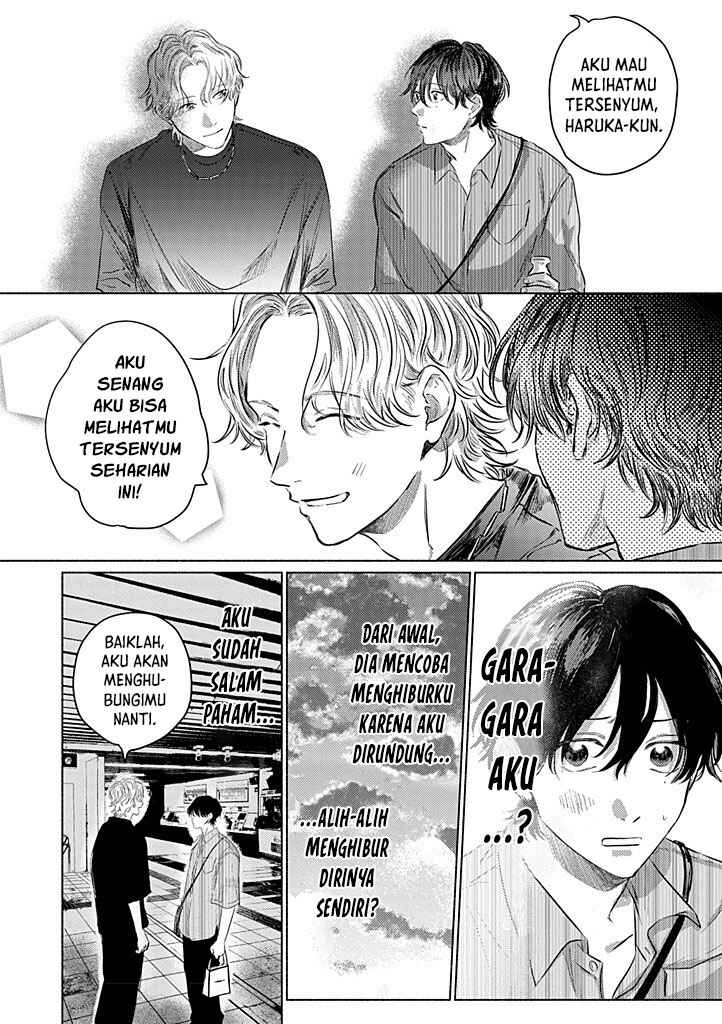 Hatsukoi wa Foolish Ghost Chapter 2 - Page 23