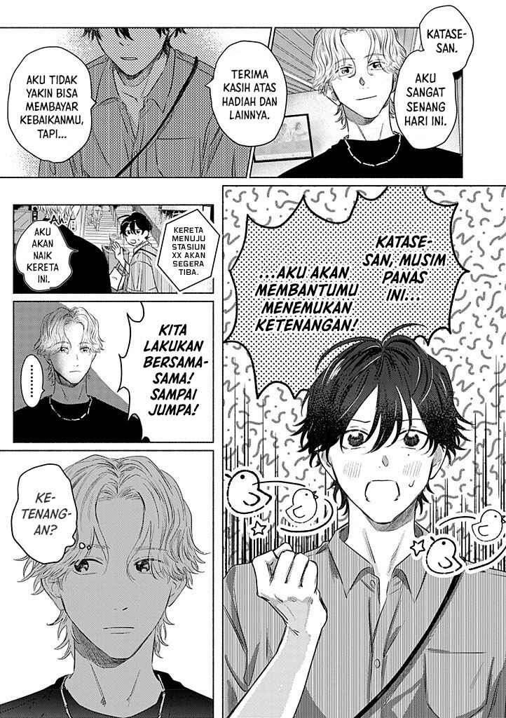 Hatsukoi wa Foolish Ghost Chapter 2 - Page 24