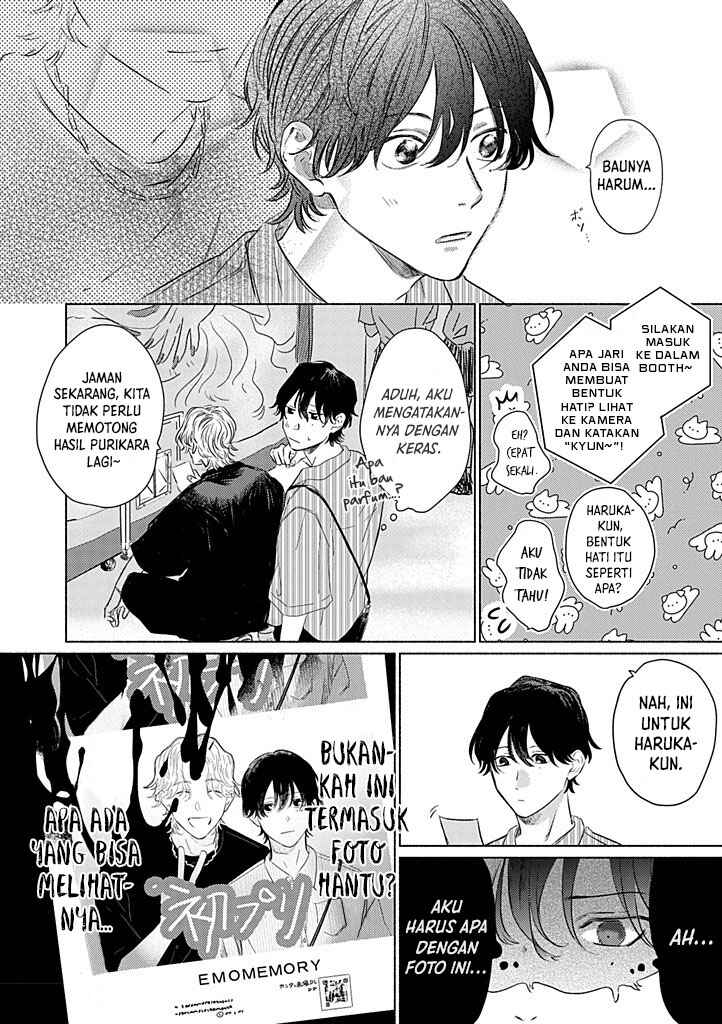 Hatsukoi wa Foolish Ghost Chapter 2 - Page 9