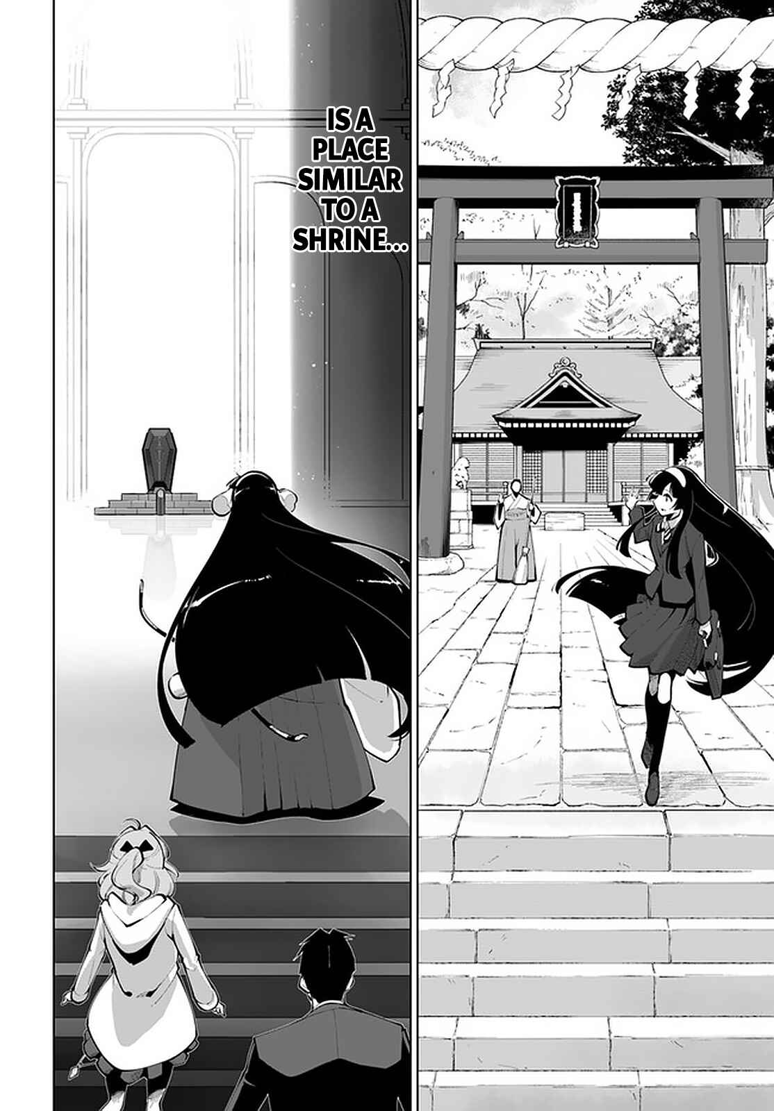 Sekai Saikyou no Kouei ~Meikyuukoku no Shinjin Tansakusha~ Chapter 16 - Page 15