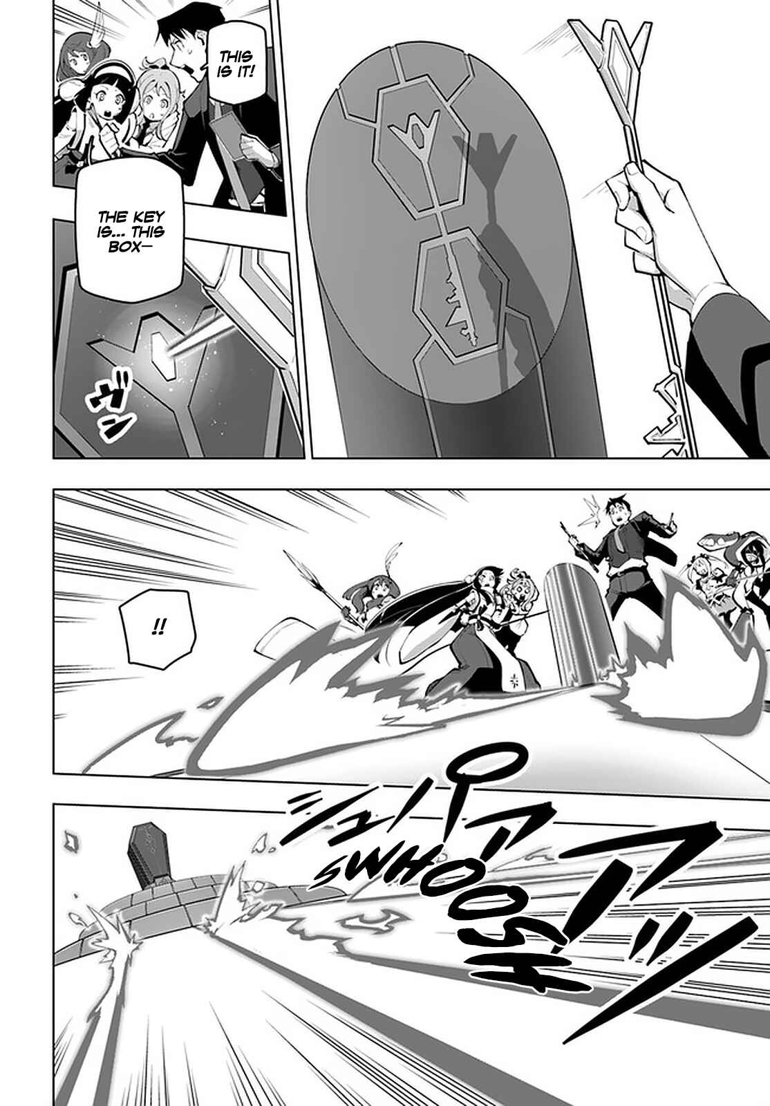 Sekai Saikyou no Kouei ~Meikyuukoku no Shinjin Tansakusha~ Chapter 16 - Page 19