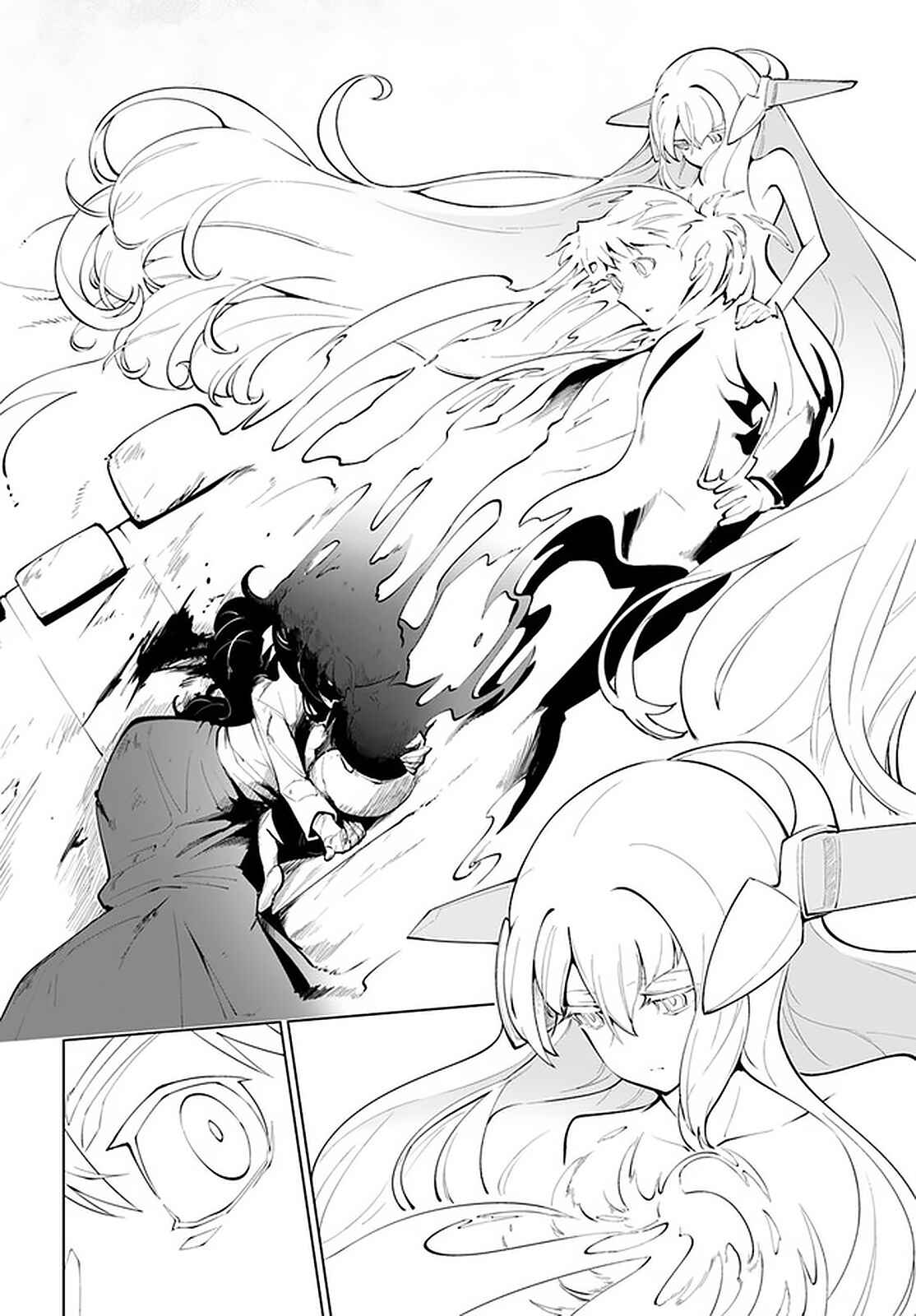 Sekai Saikyou no Kouei ~Meikyuukoku no Shinjin Tansakusha~ Chapter 16 - Page 31