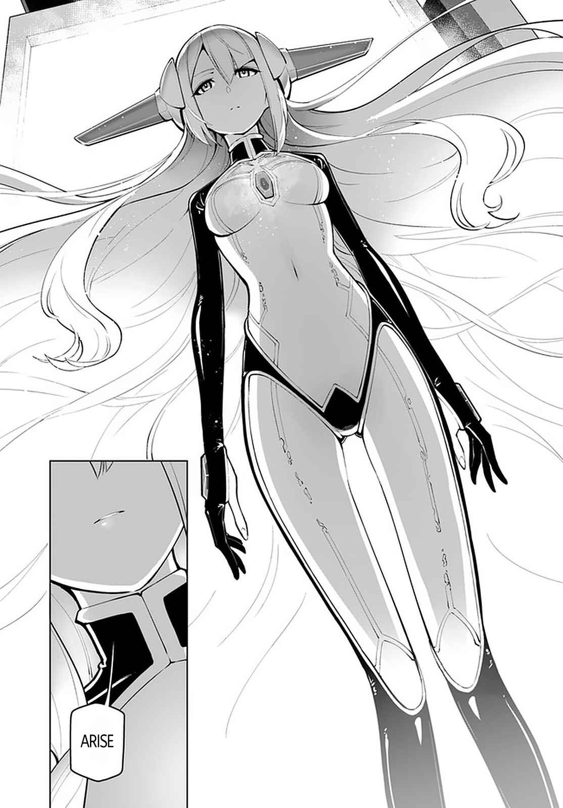 Sekai Saikyou no Kouei ~Meikyuukoku no Shinjin Tansakusha~ Chapter 16 - Page 35