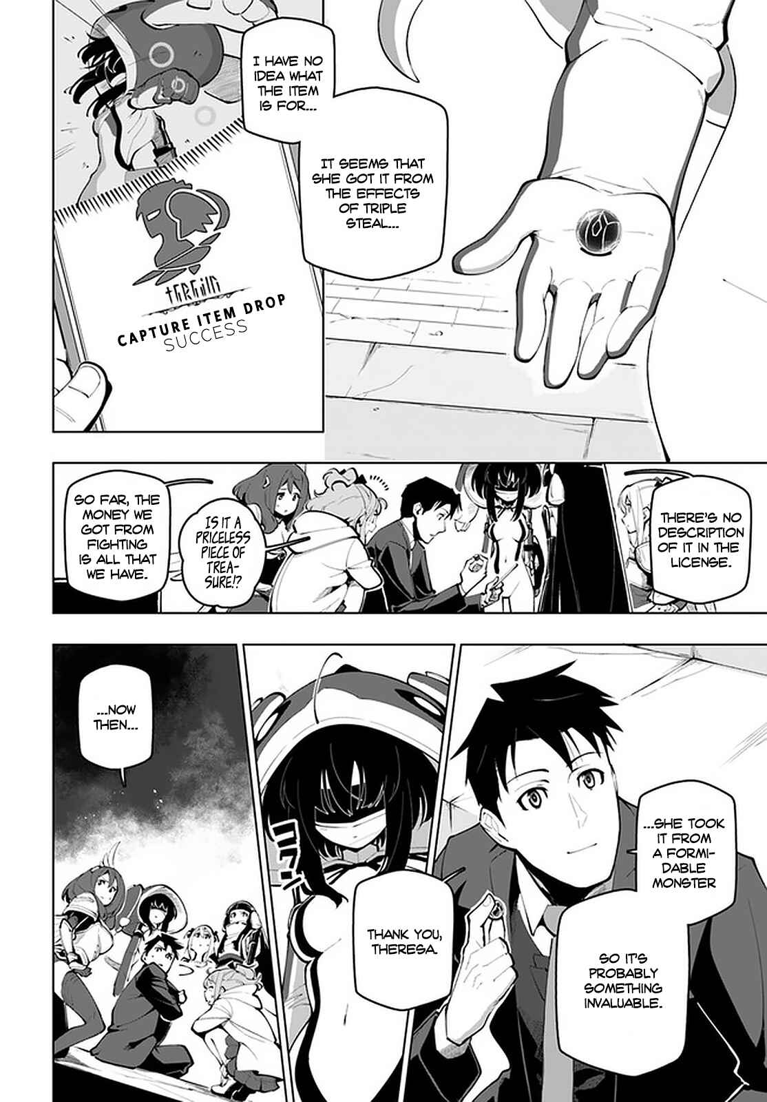 Sekai Saikyou no Kouei ~Meikyuukoku no Shinjin Tansakusha~ Chapter 16 - Page 7