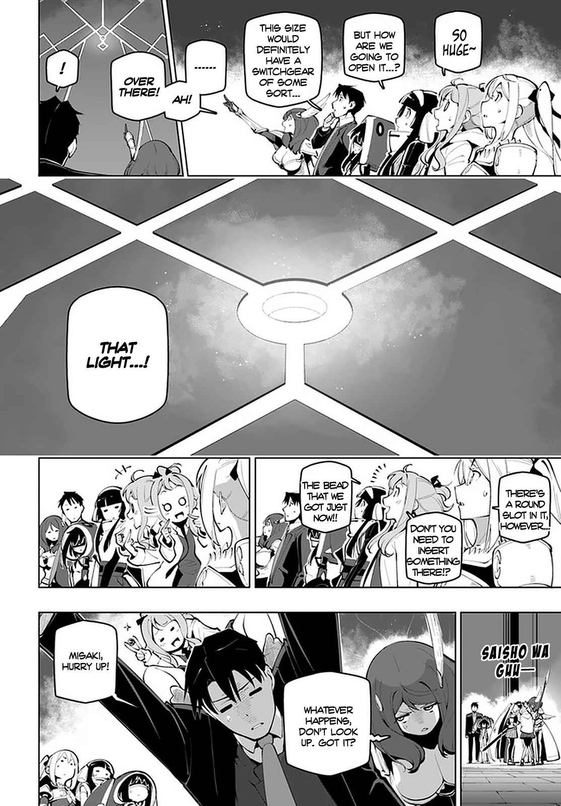 Sekai Saikyou no Kouei ~Meikyuukoku no Shinjin Tansakusha~ Chapter 16 - Page 9
