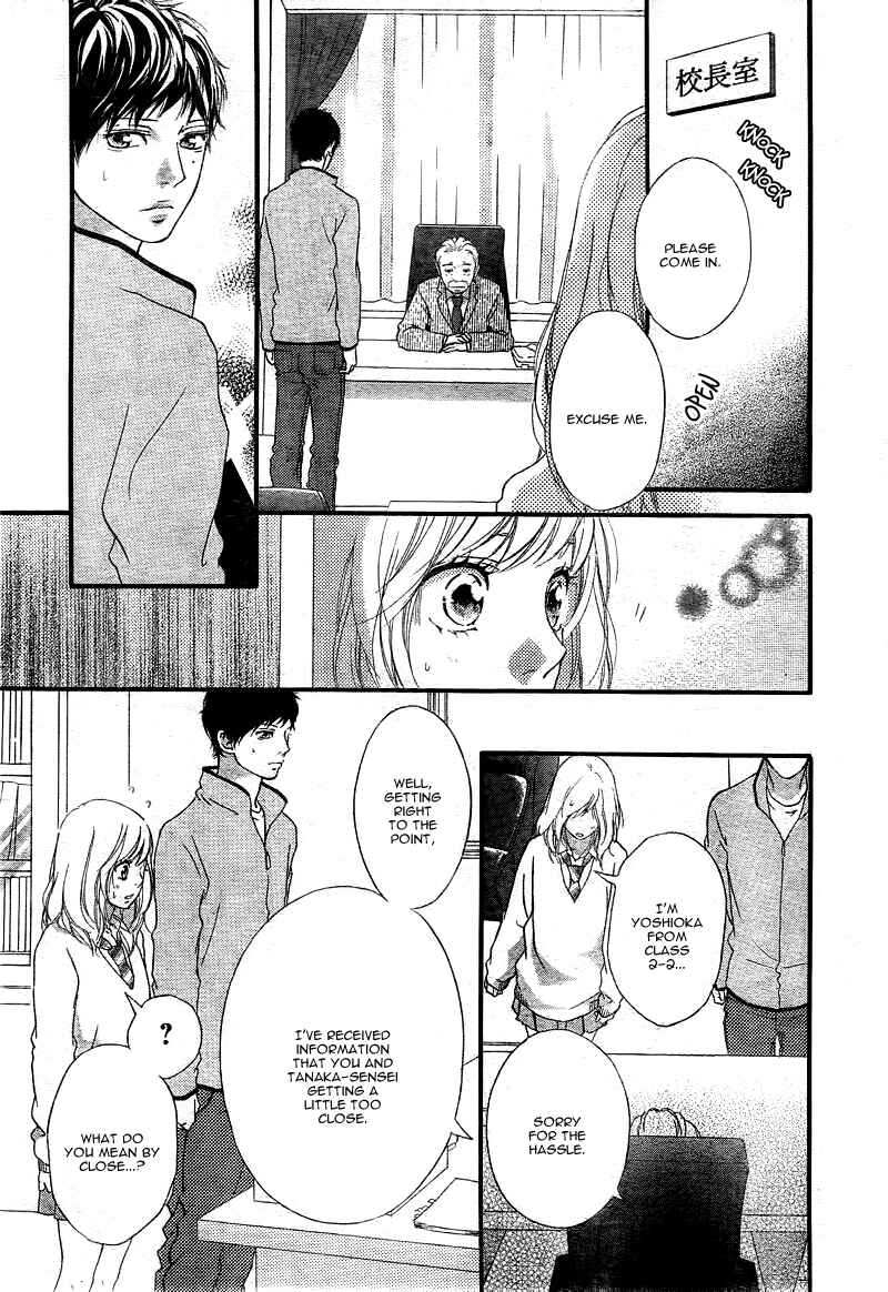 Ao Haru Ride Chapter 26 - Page 10