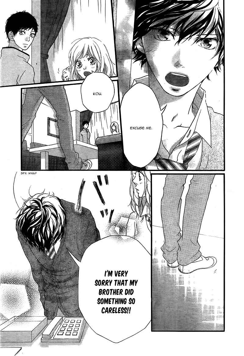 Ao Haru Ride Chapter 26 - Page 12