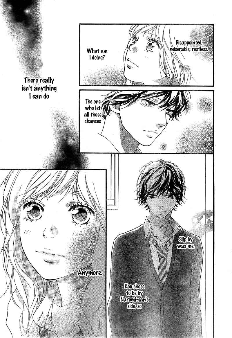 Ao Haru Ride Chapter 26 - Page 28