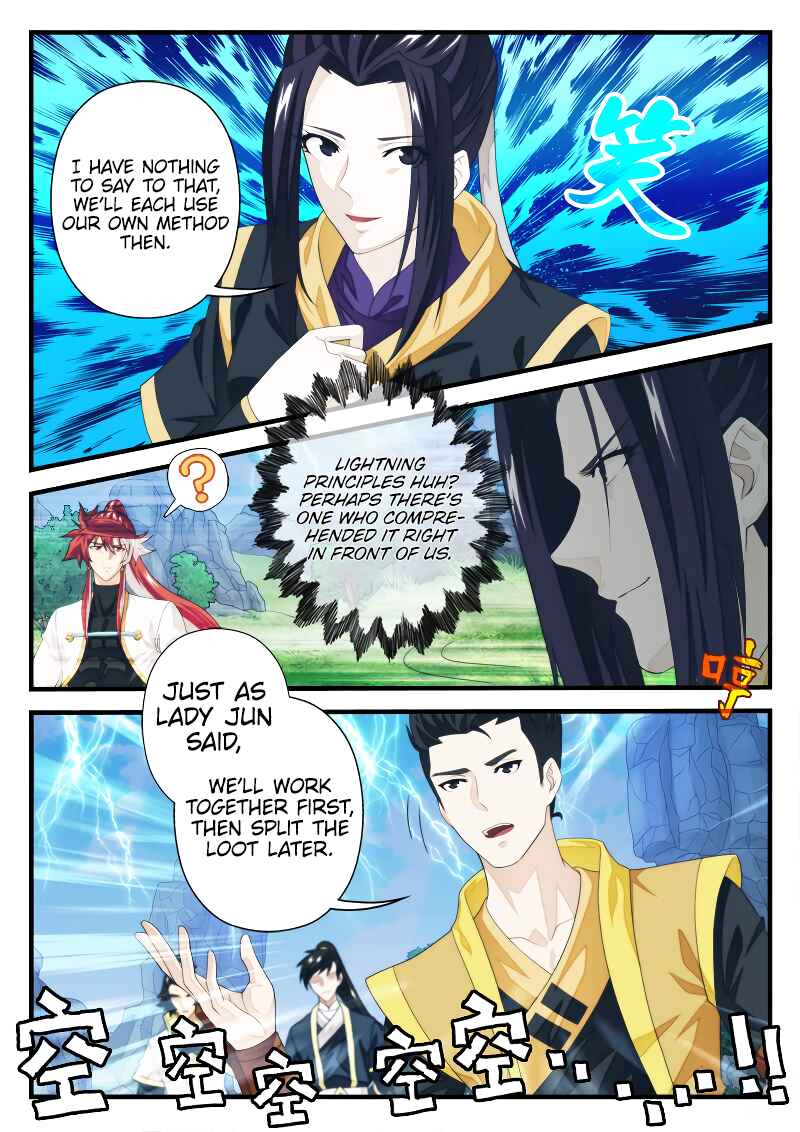 Xiānxiá Shìjiè Chapter 192.2 - Page 6