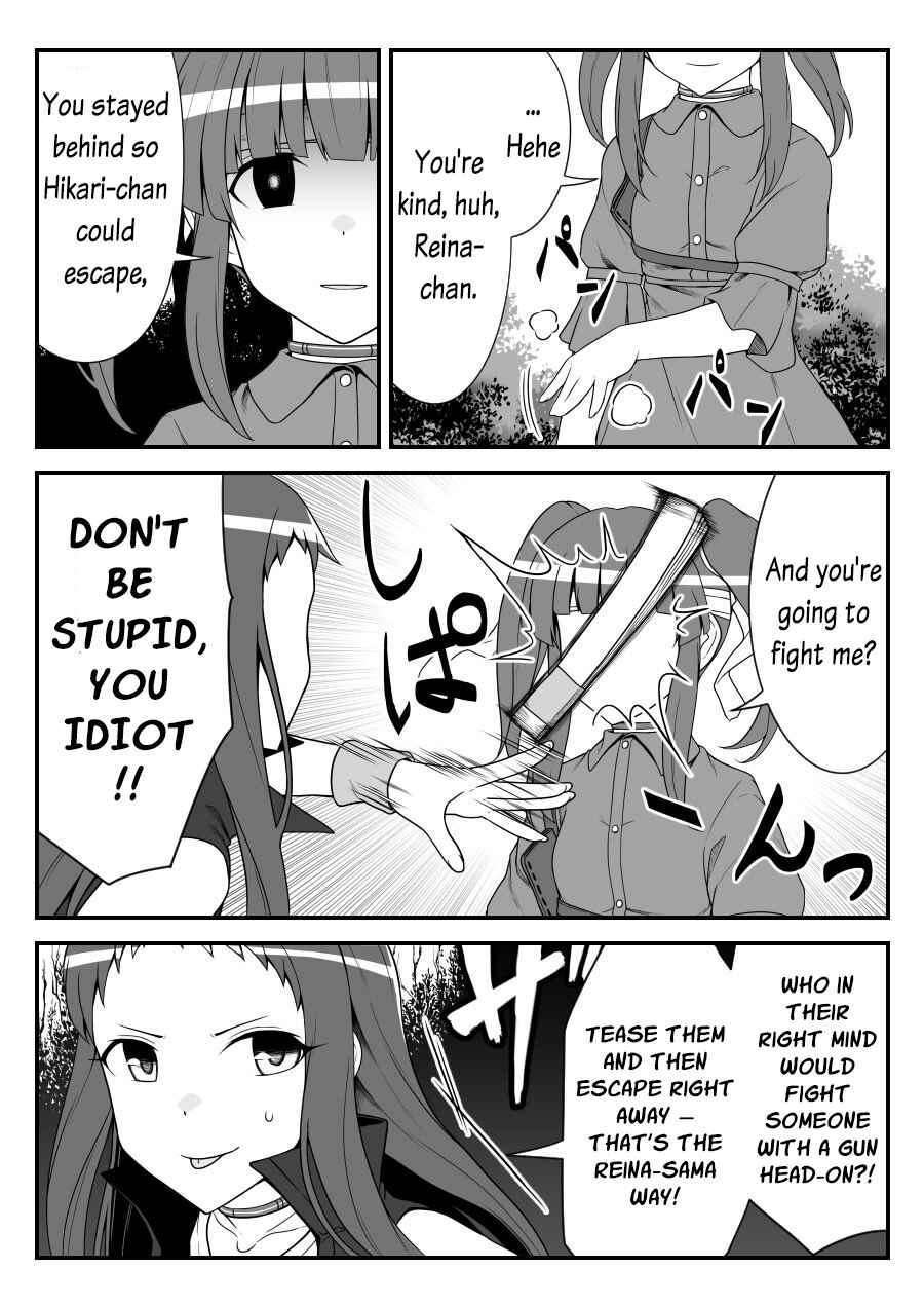 THE iDOLM@STER Cinderella Girls - Daremasu Battle Royale (Doujinshi) Chapter 44 - Page 1
