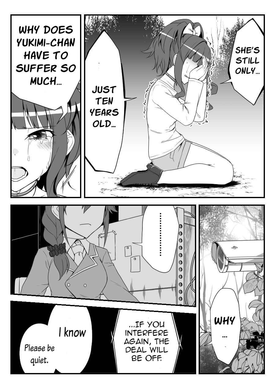 THE iDOLM@STER Cinderella Girls - Daremasu Battle Royale (Doujinshi) Chapter 44 - Page 11