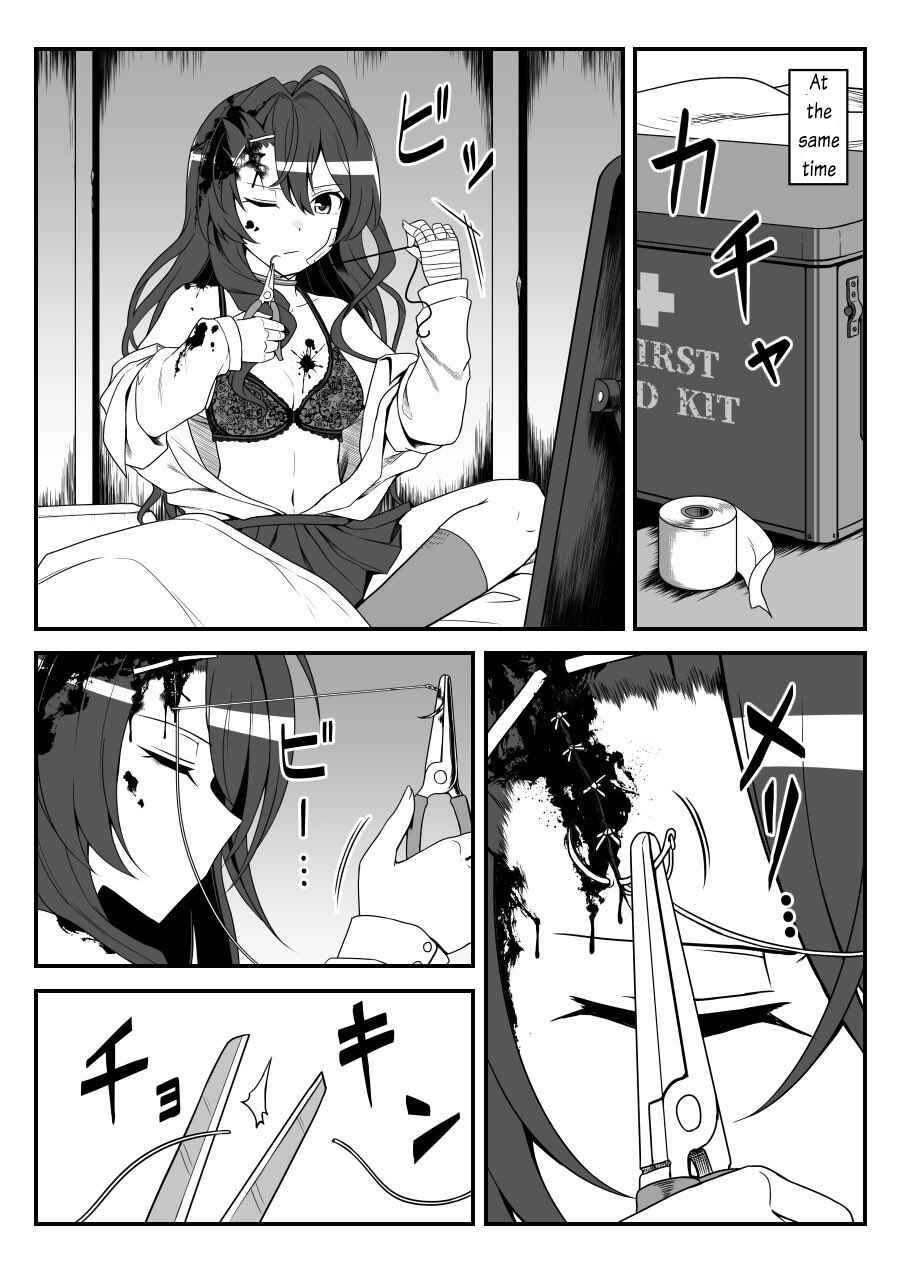 THE iDOLM@STER Cinderella Girls - Daremasu Battle Royale (Doujinshi) Chapter 44 - Page 5