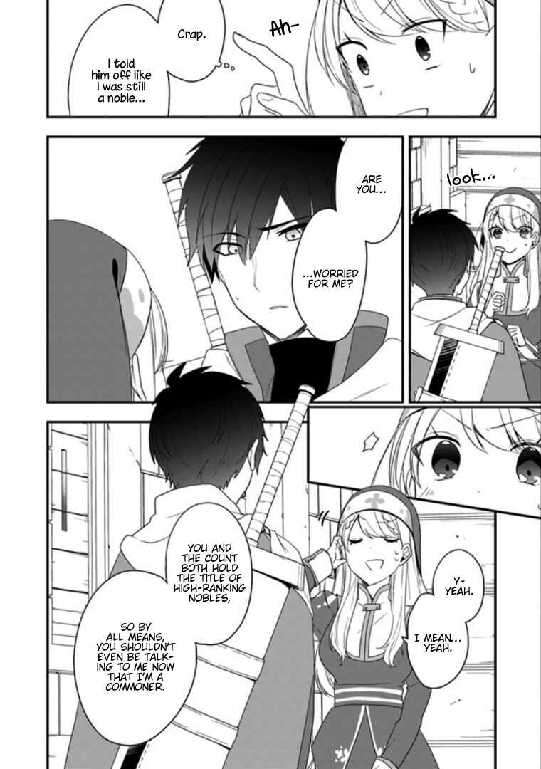 Akuyaku Reijou no Tsuihougo! Chapter 8 - Page 11